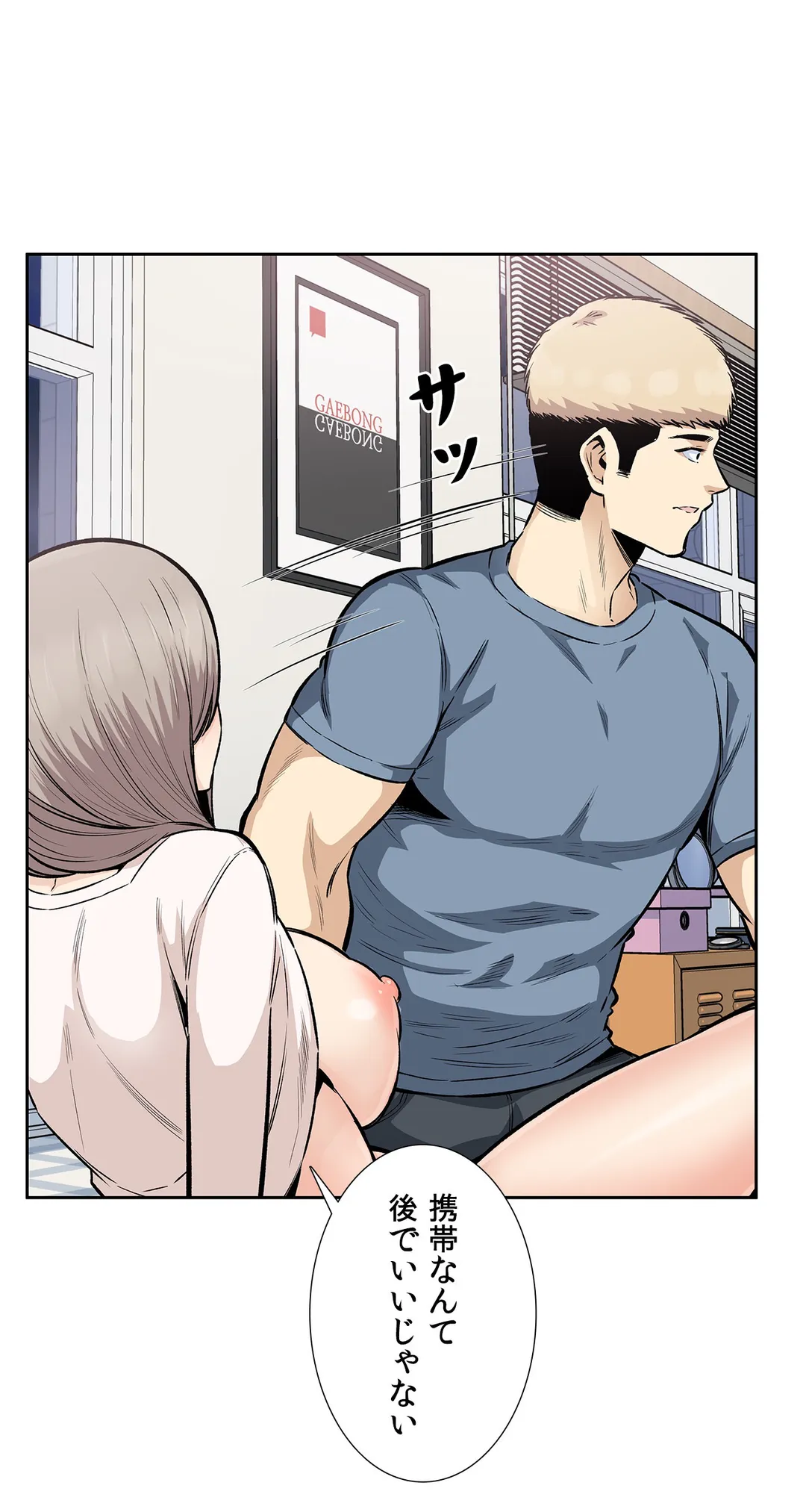 P33