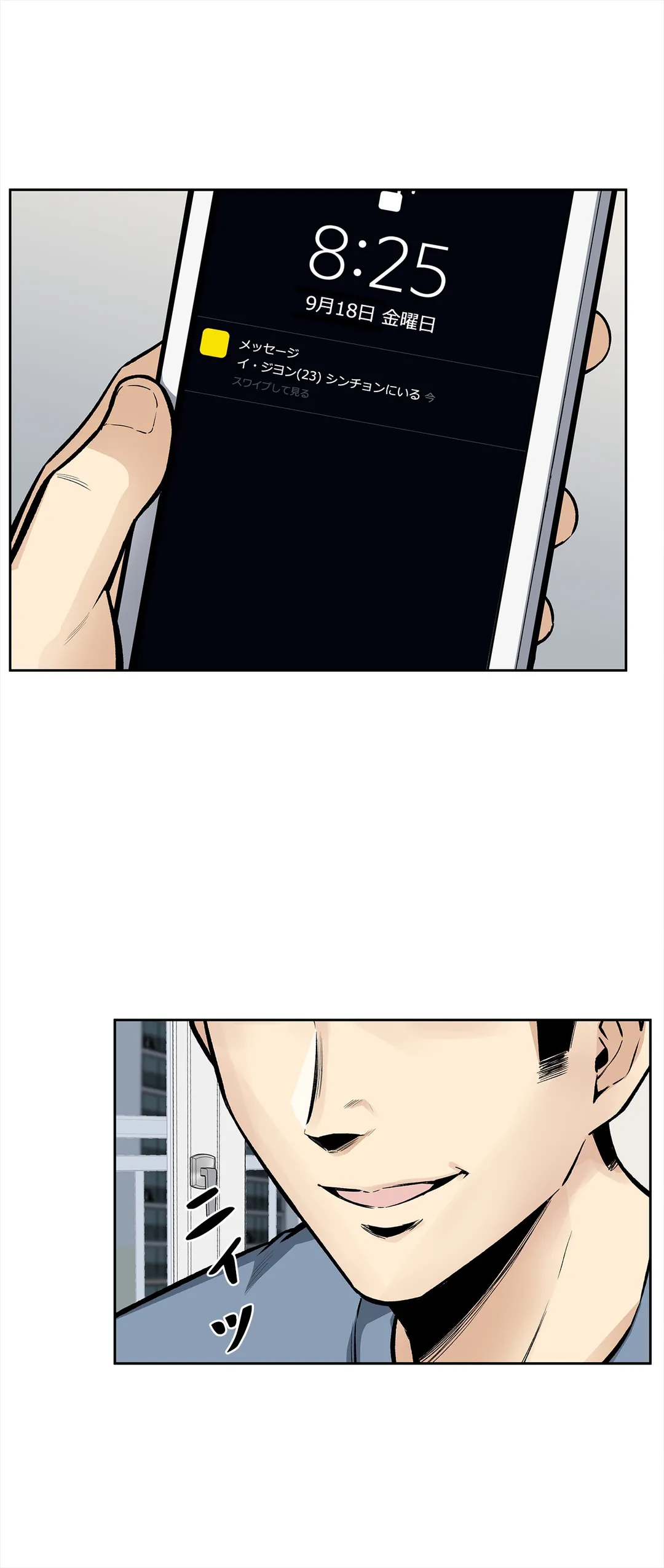 P34