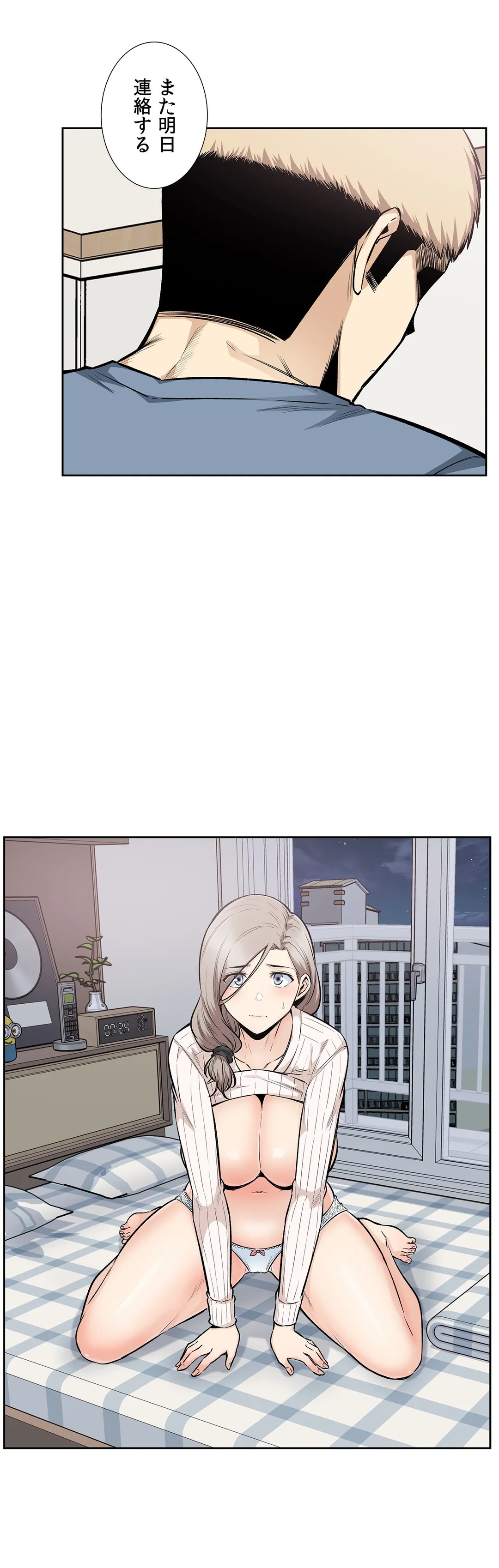 P37