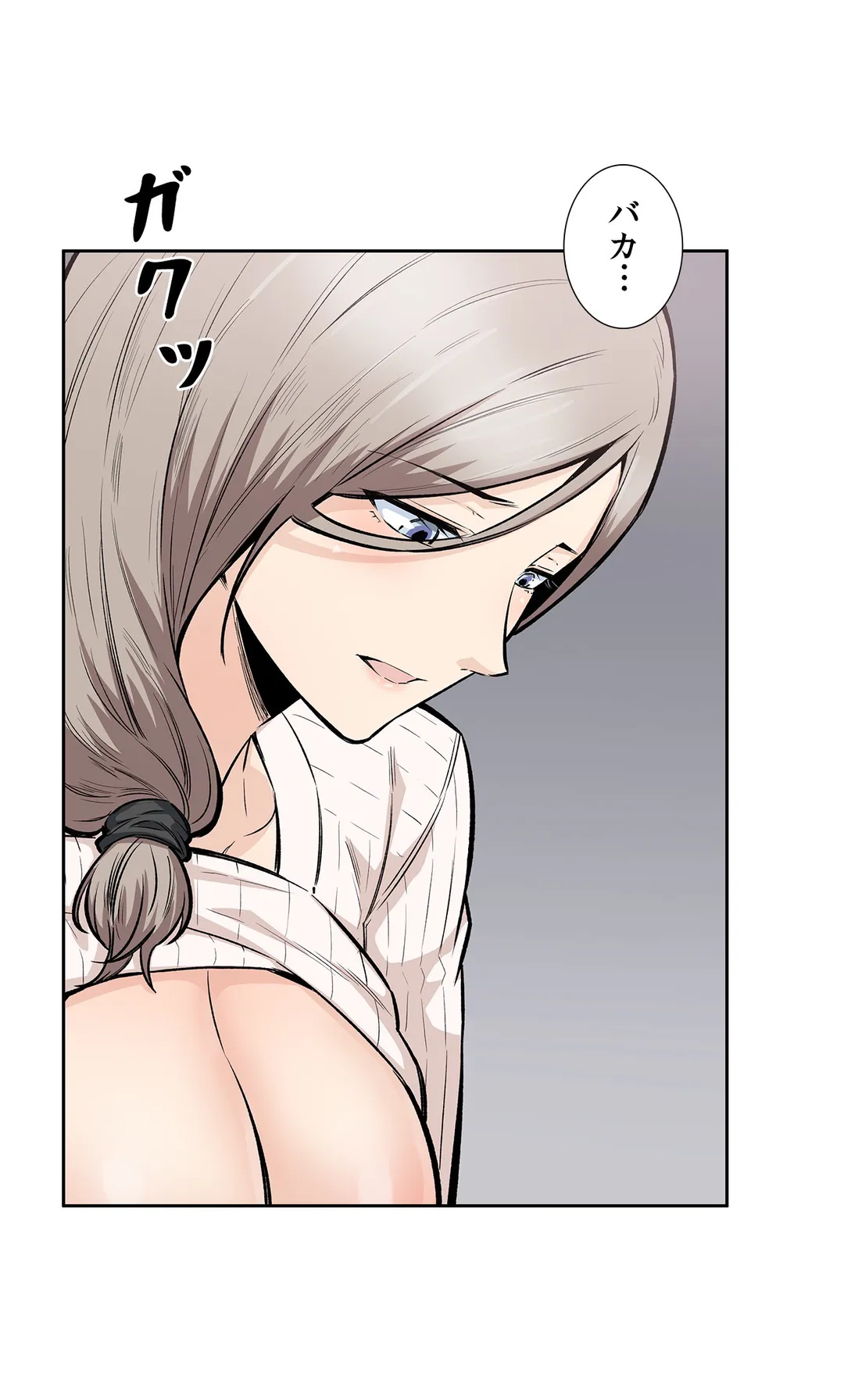 P38
