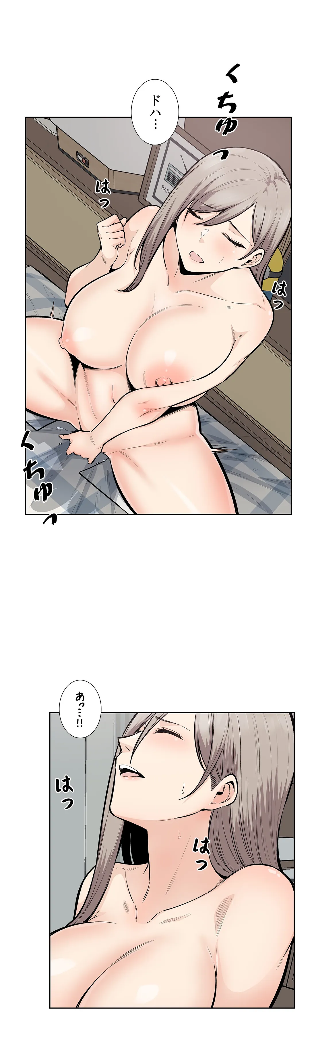 P43