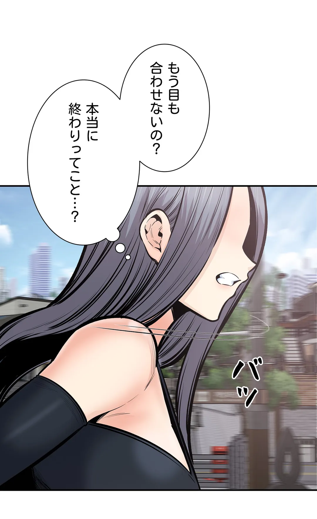 P24