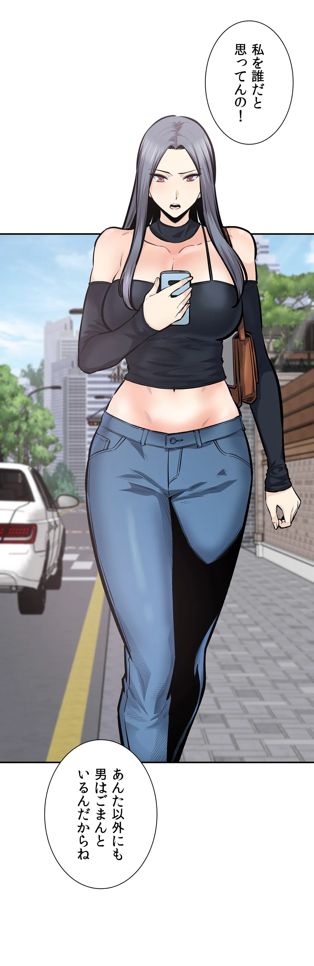 P25