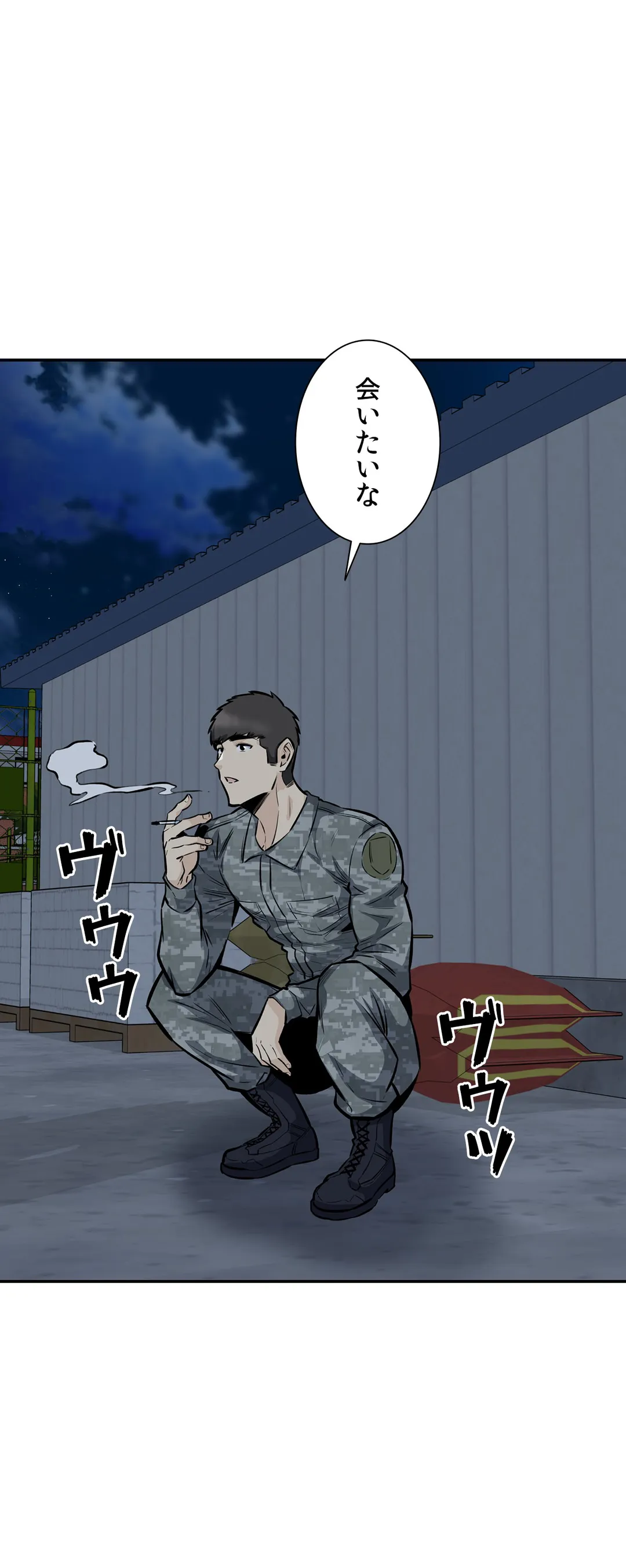 P44