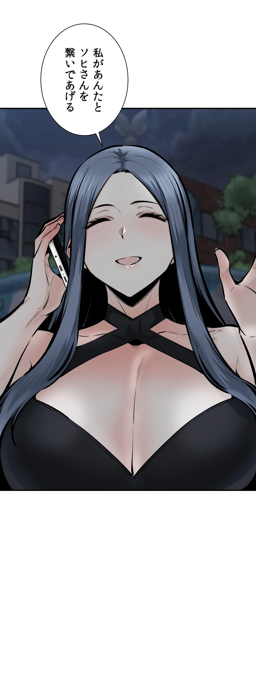 P53