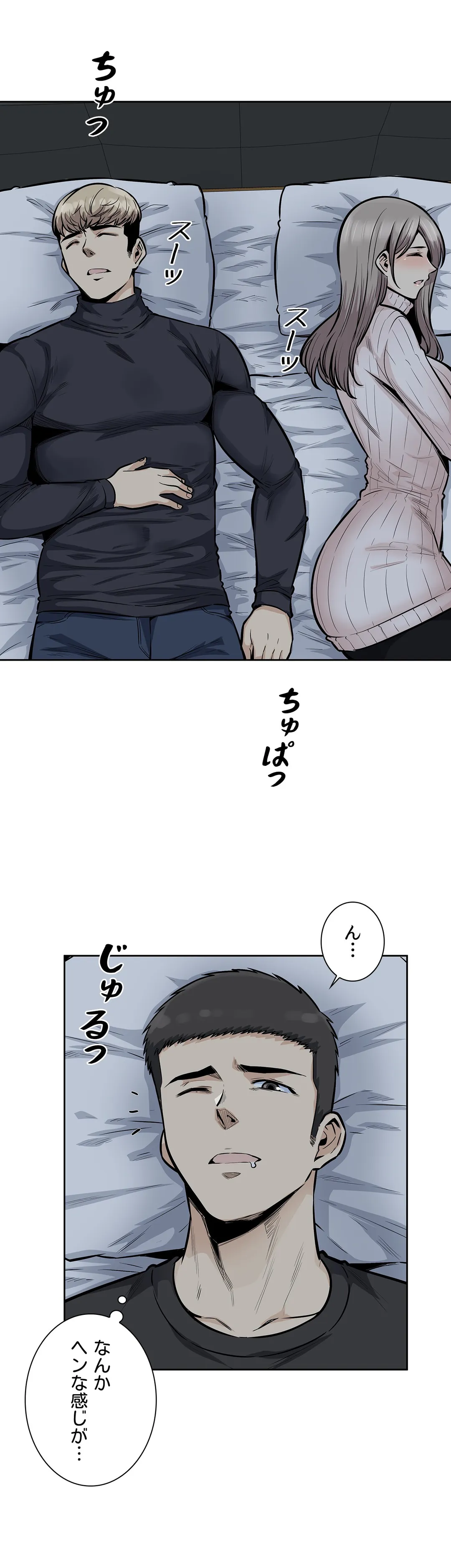P22