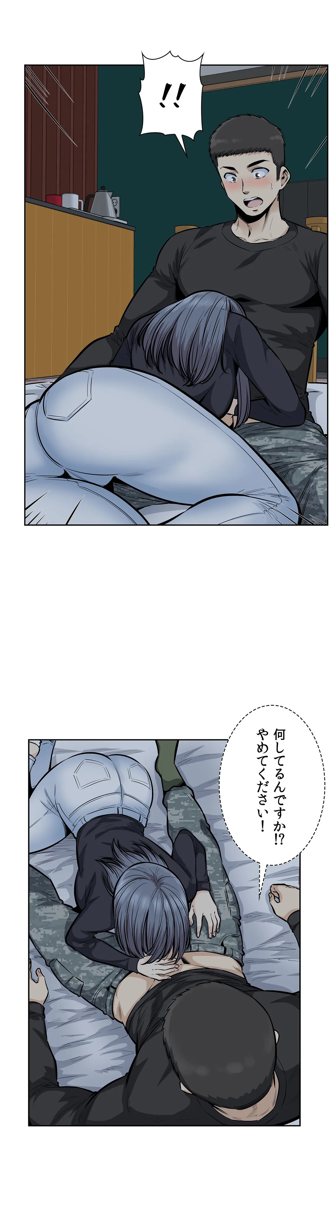 P23