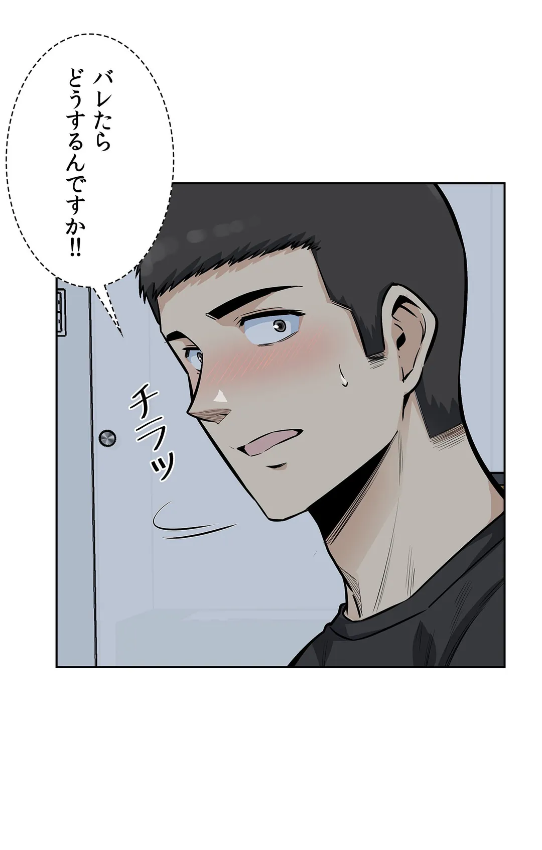 P24