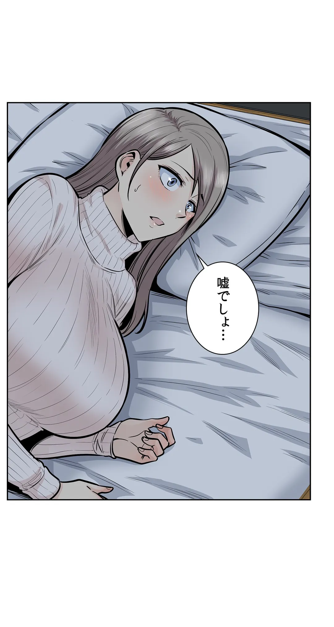 P38