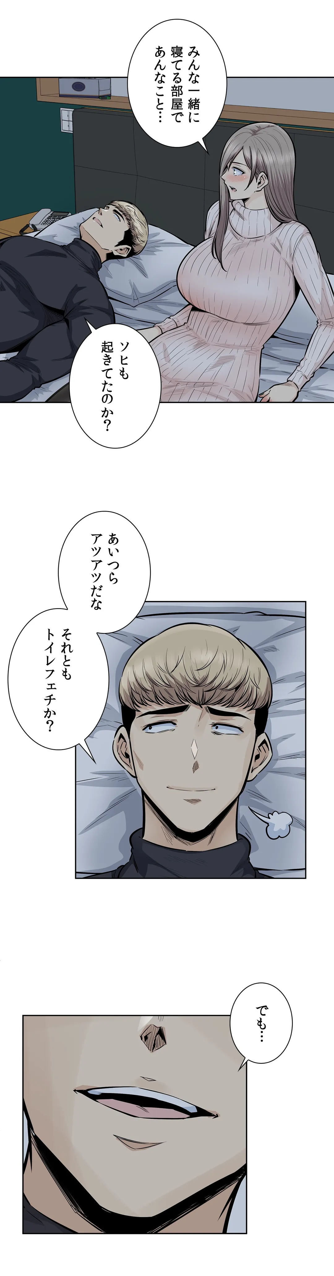 P39