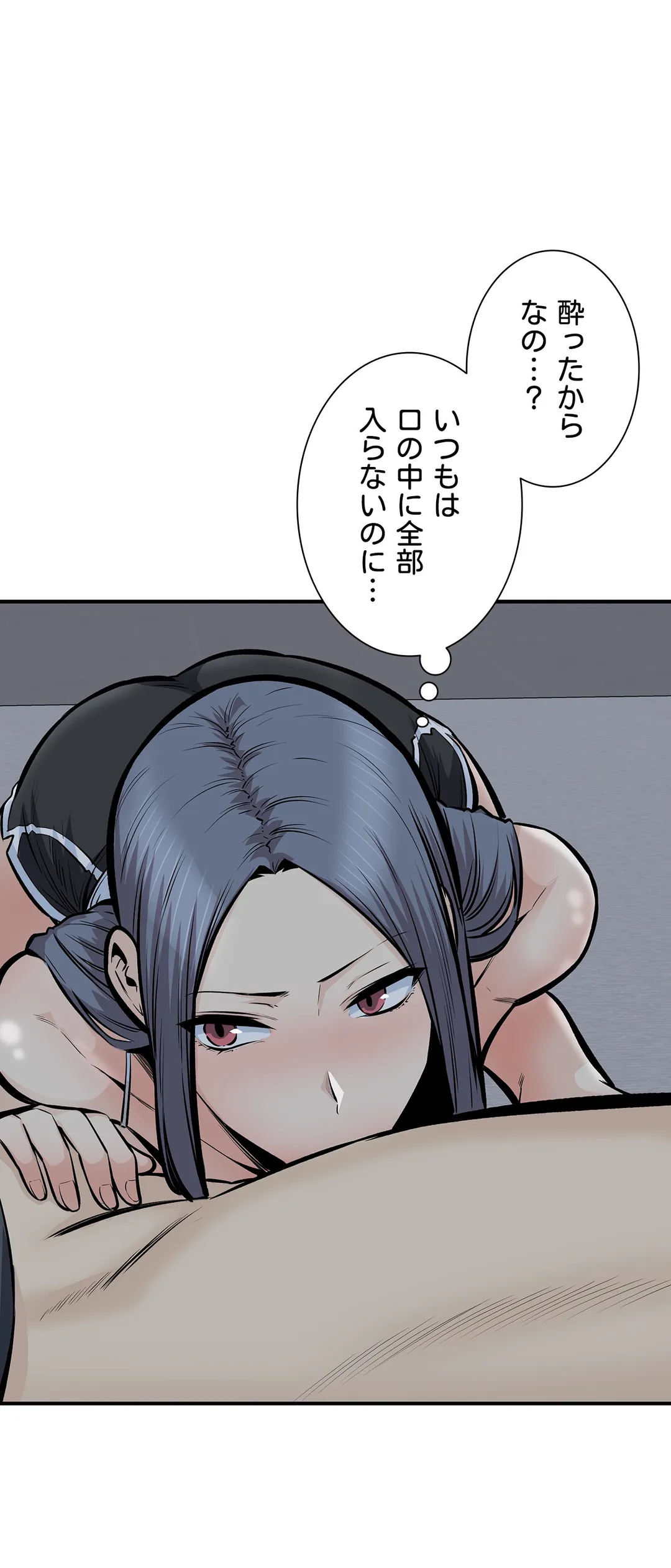 P47