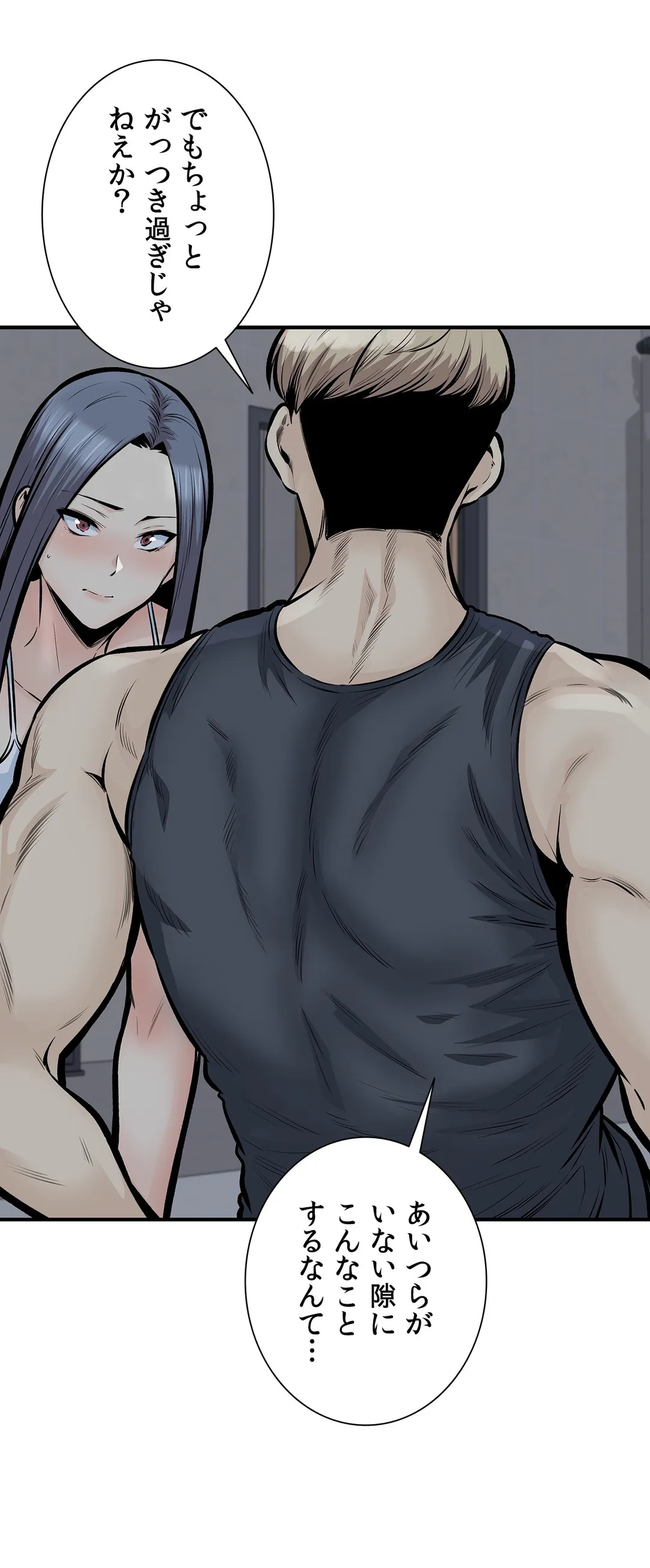 P55