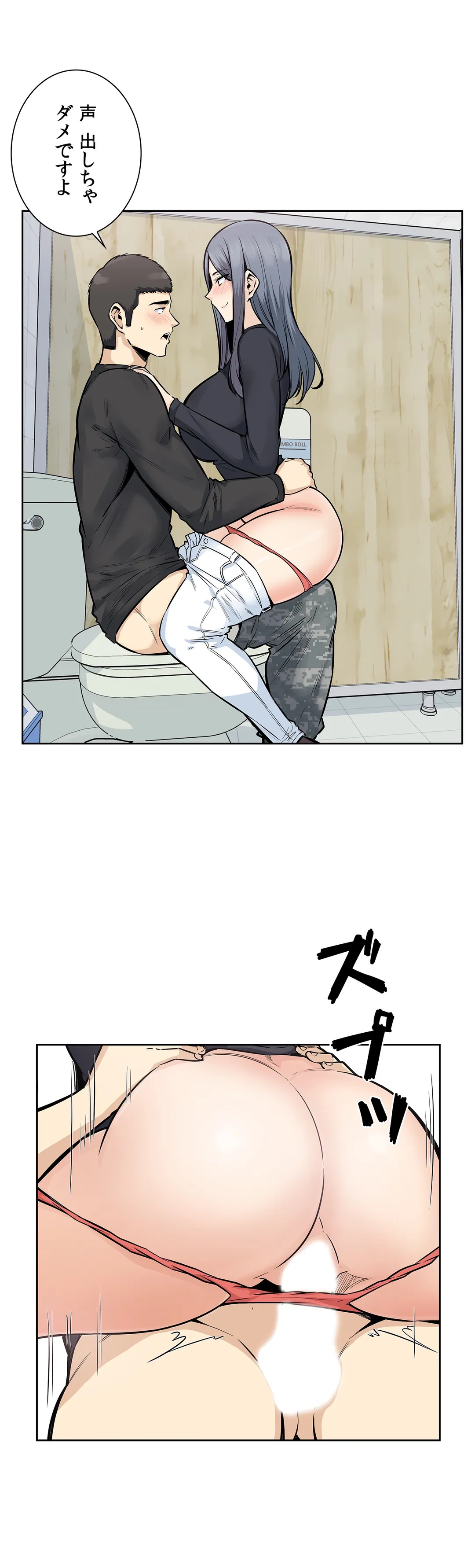 P32