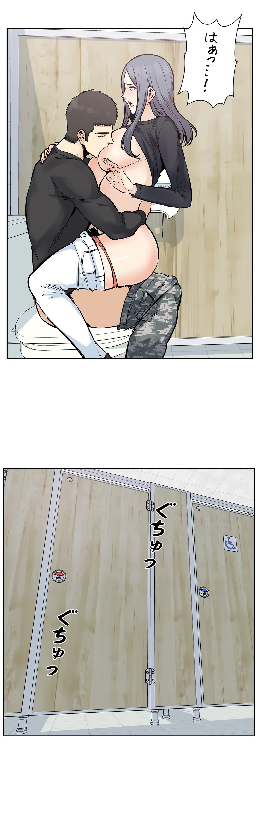P37