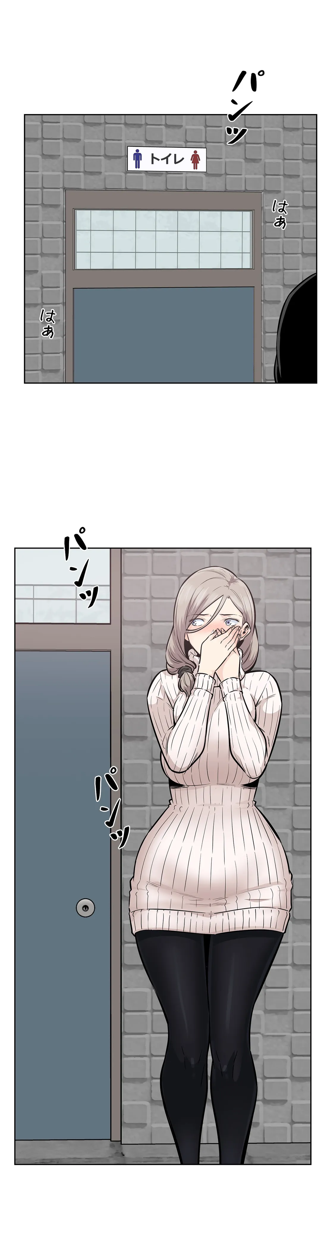 P38