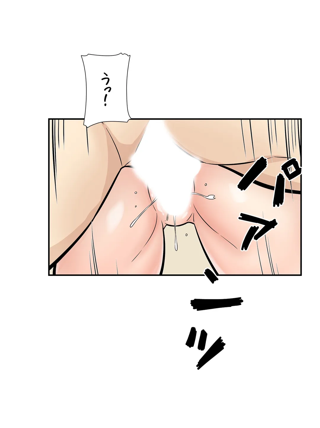 P43