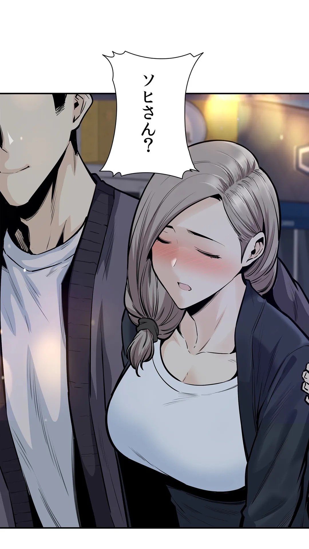 P39