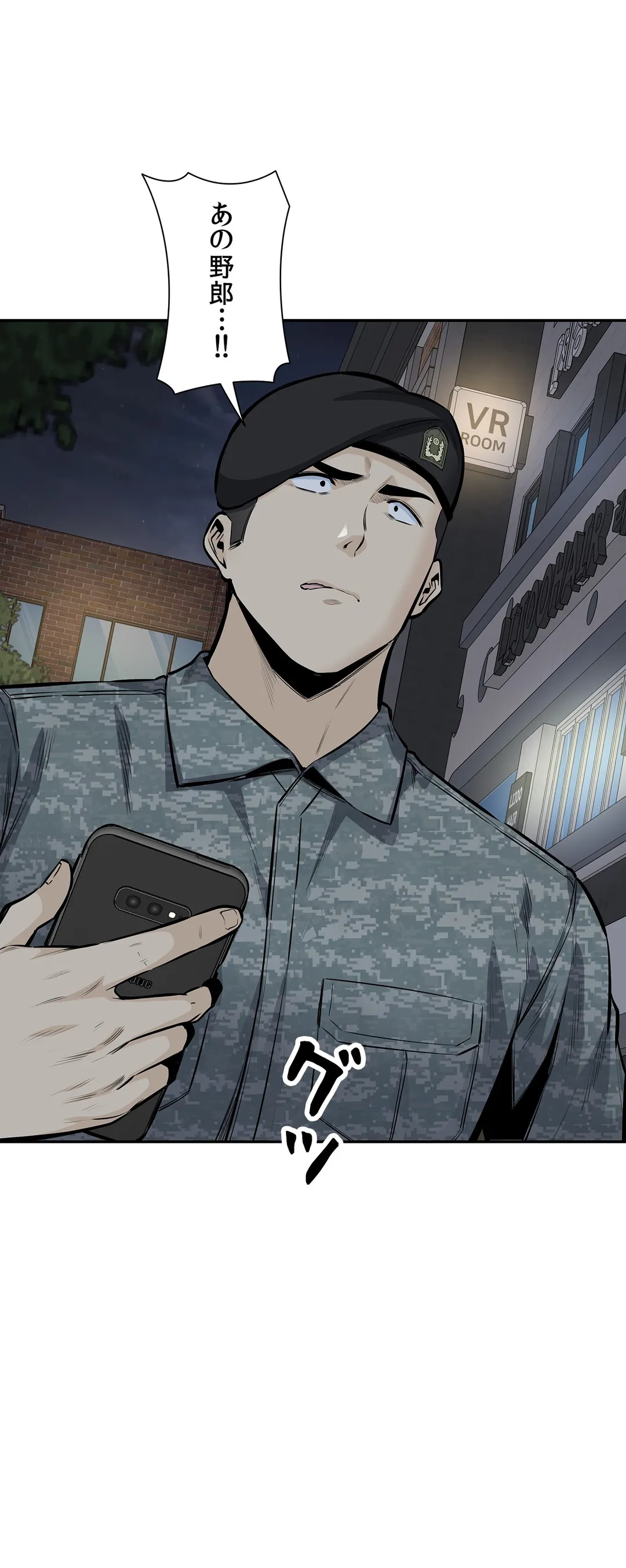 P44