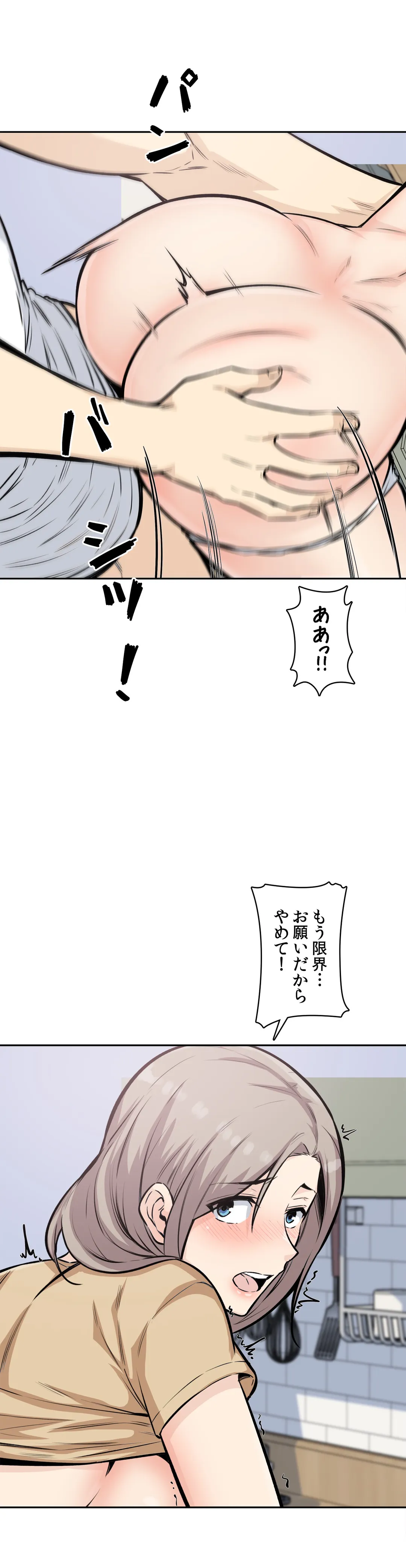 P41
