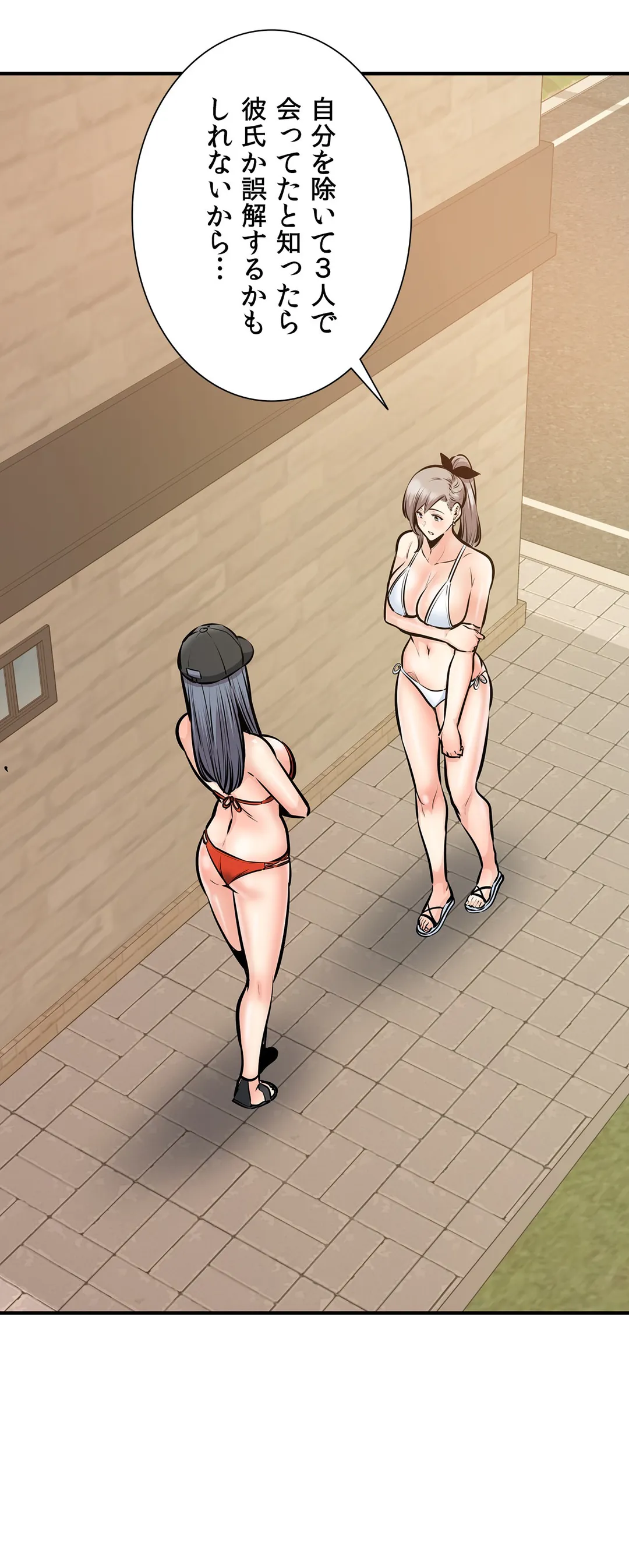 P49