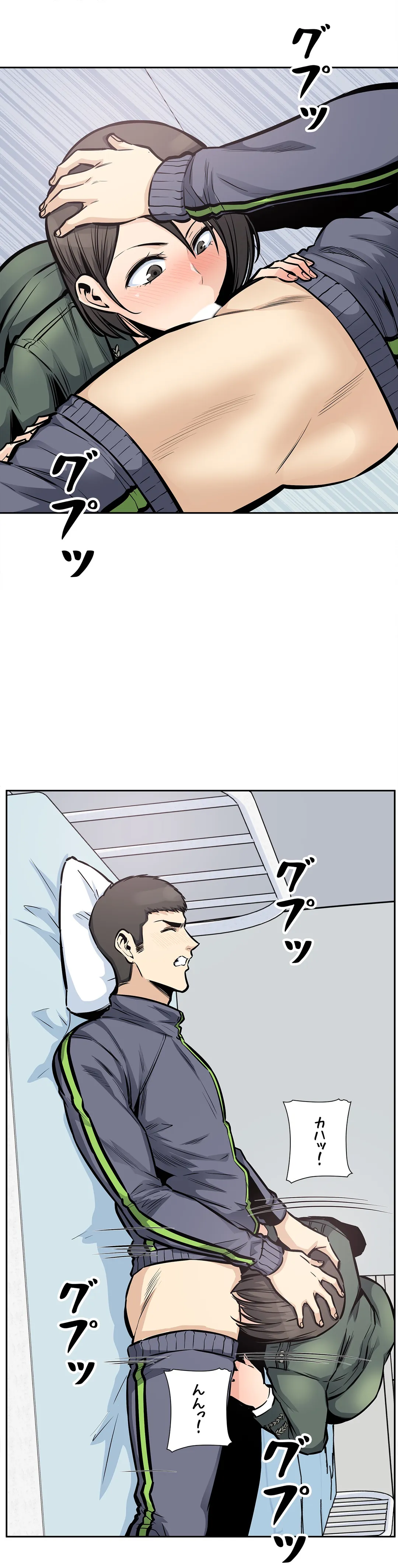 P23