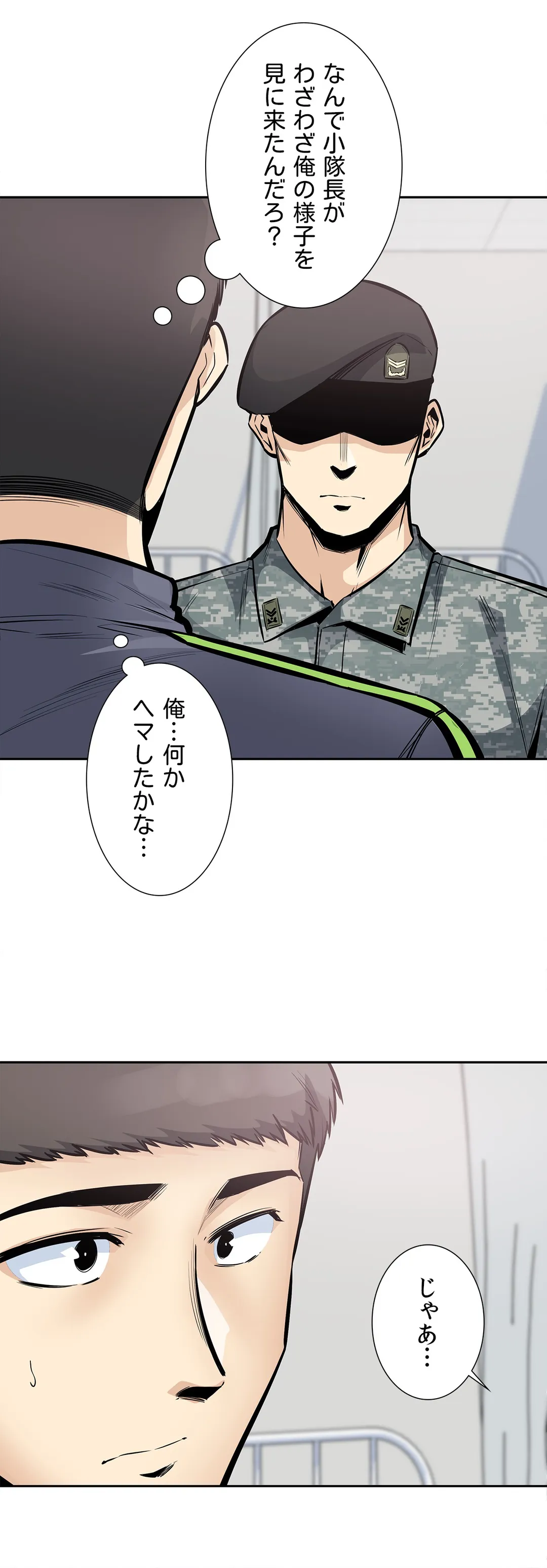 P33