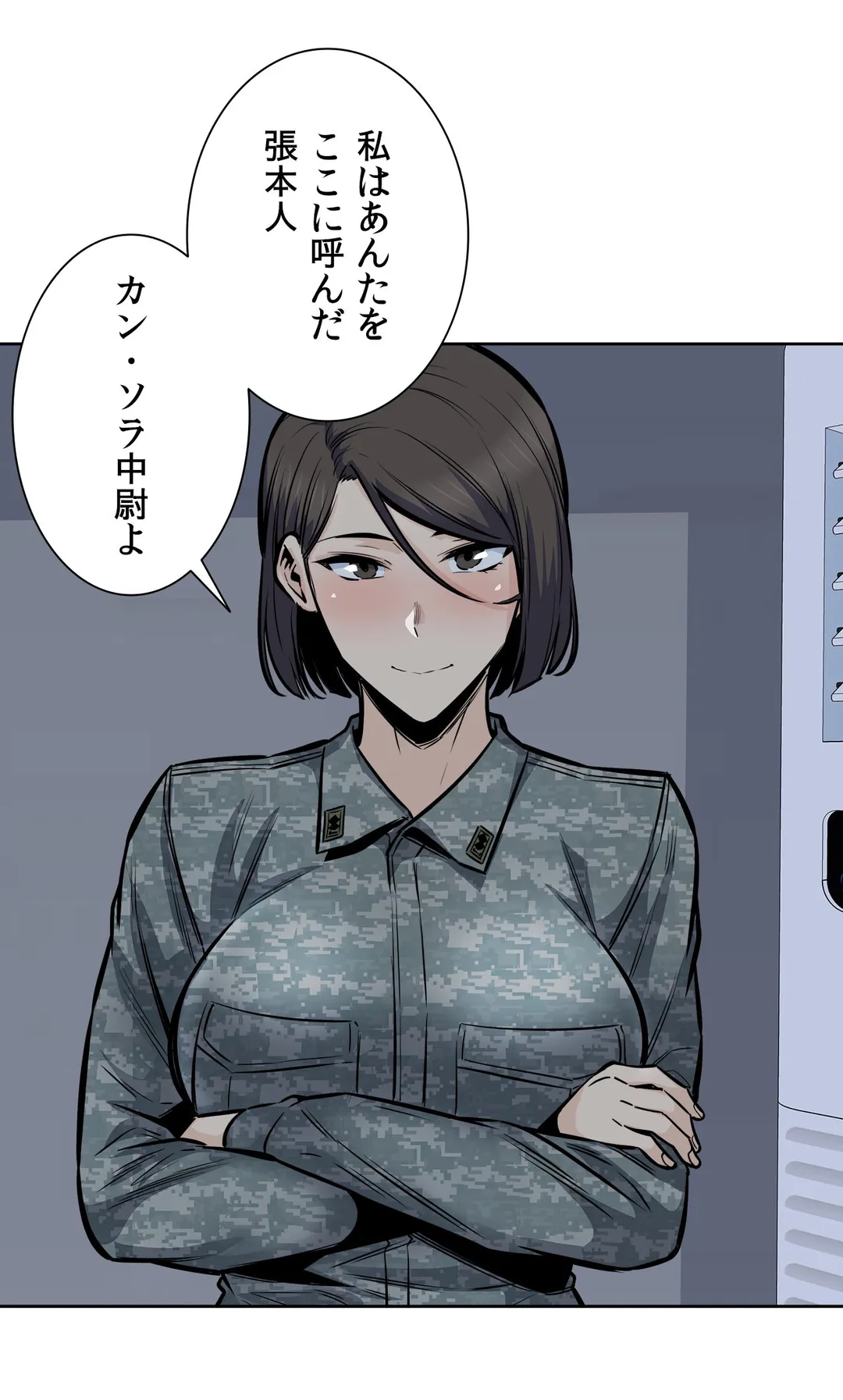 P30
