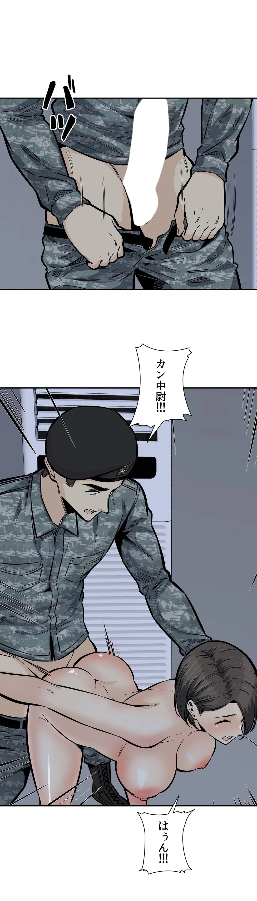 P38