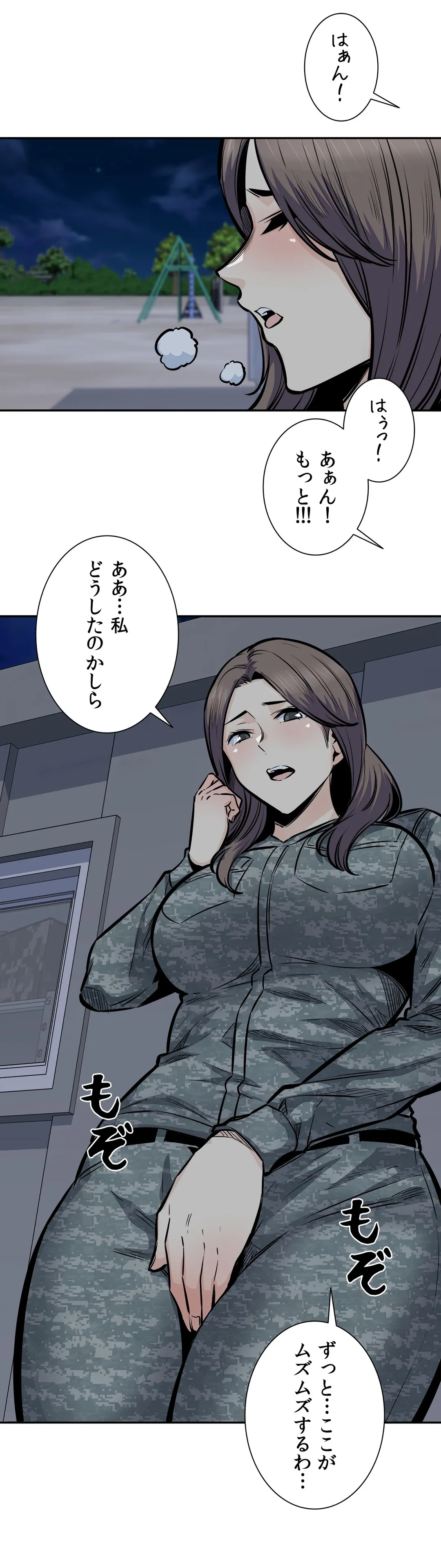P41