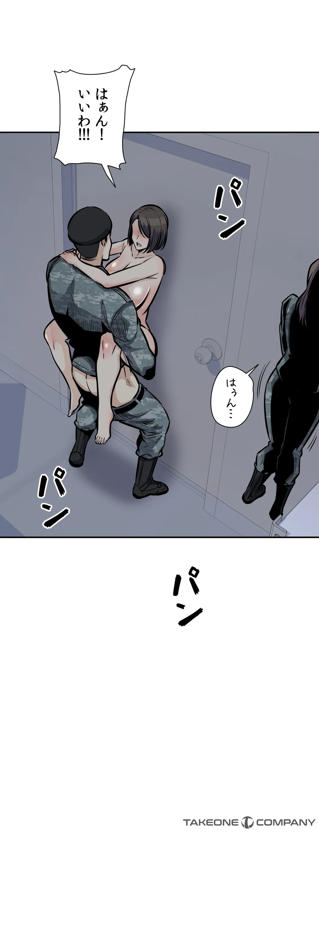 P42