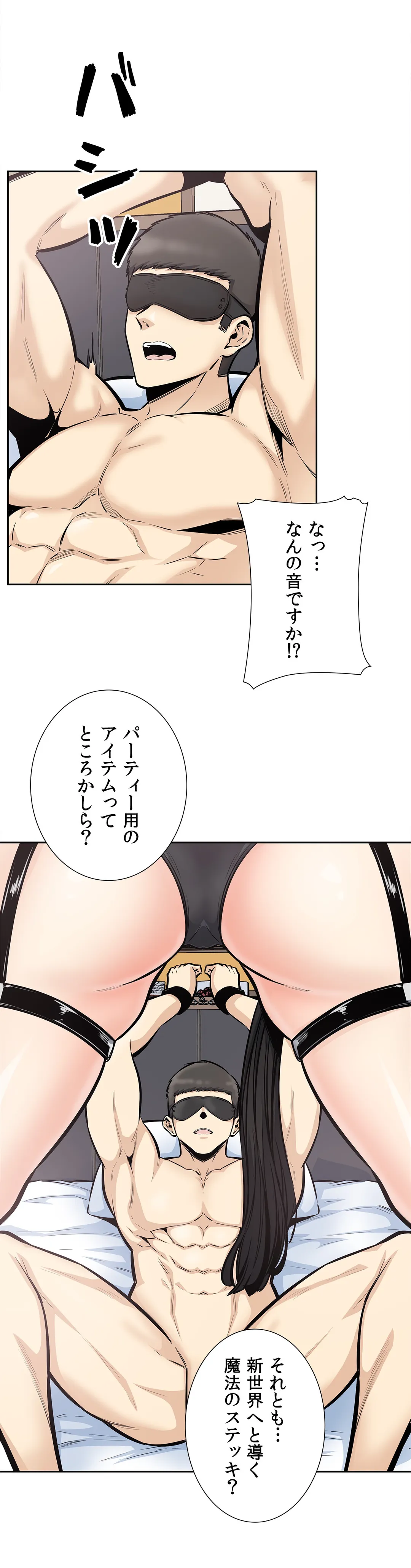 P24
