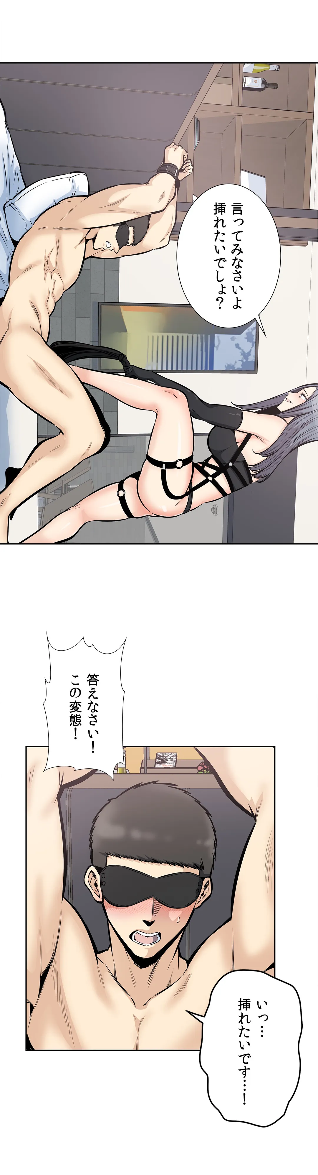 P30