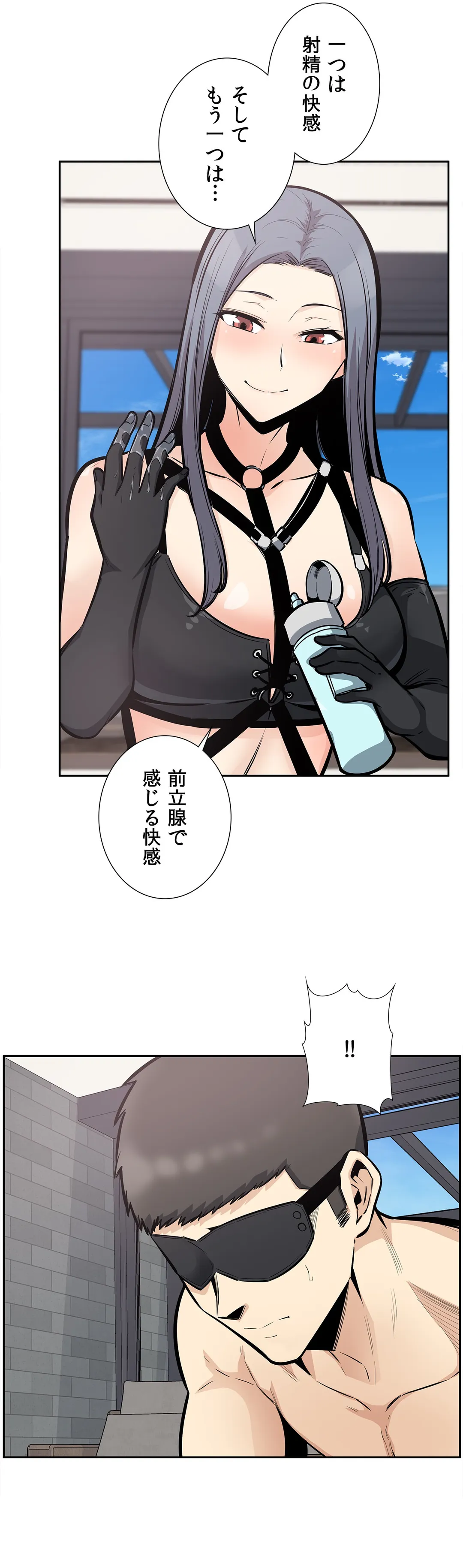 P33