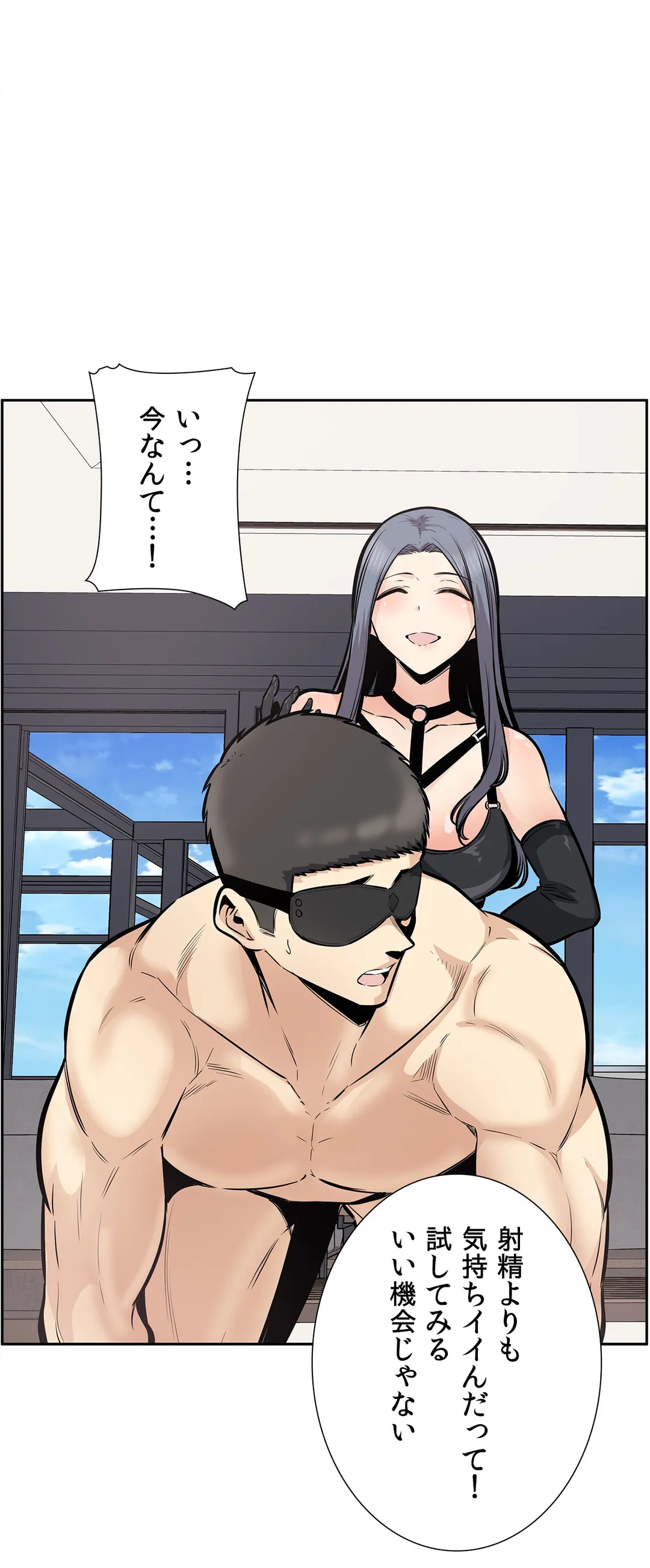 P34