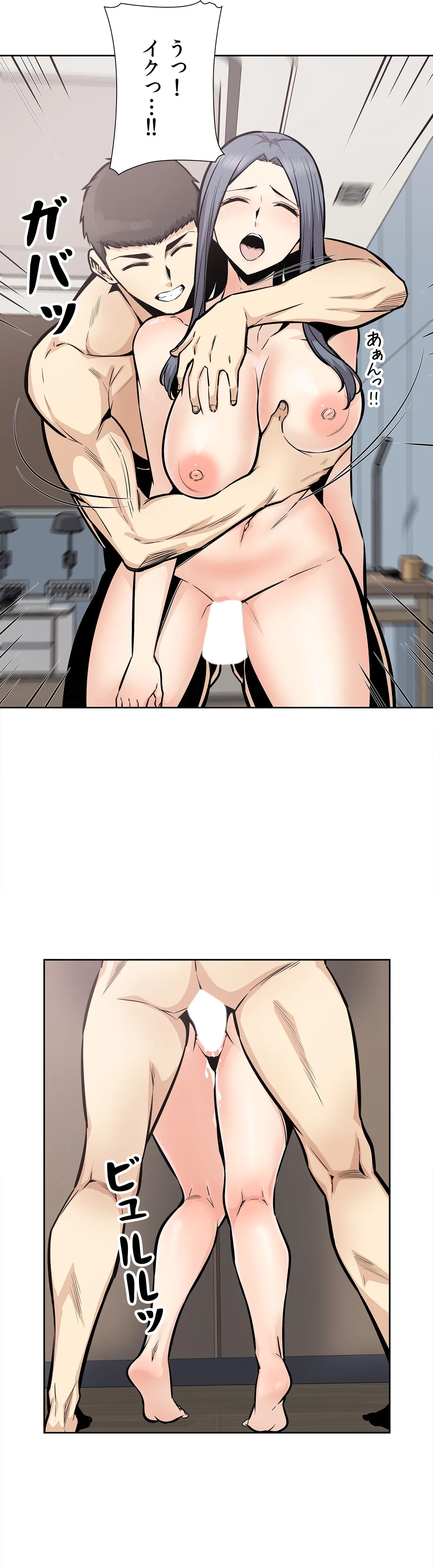 P39