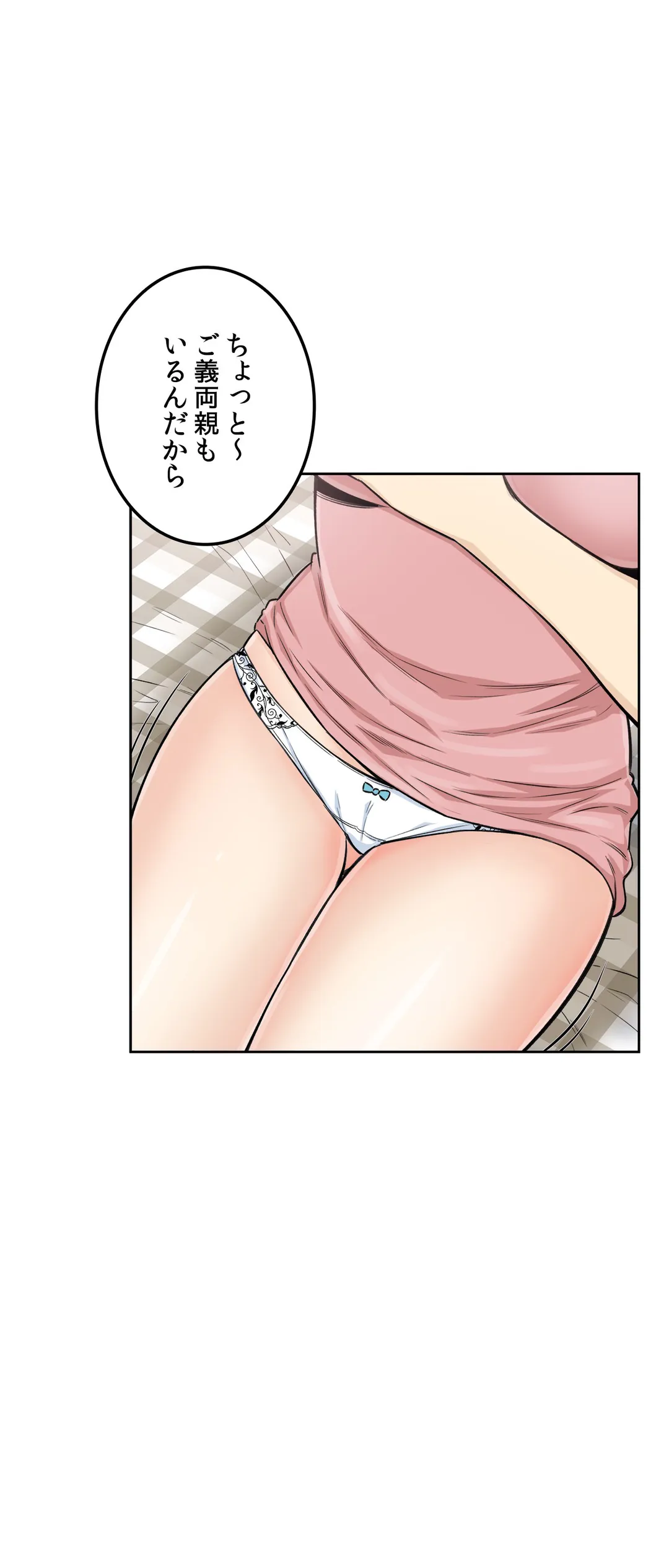 P32