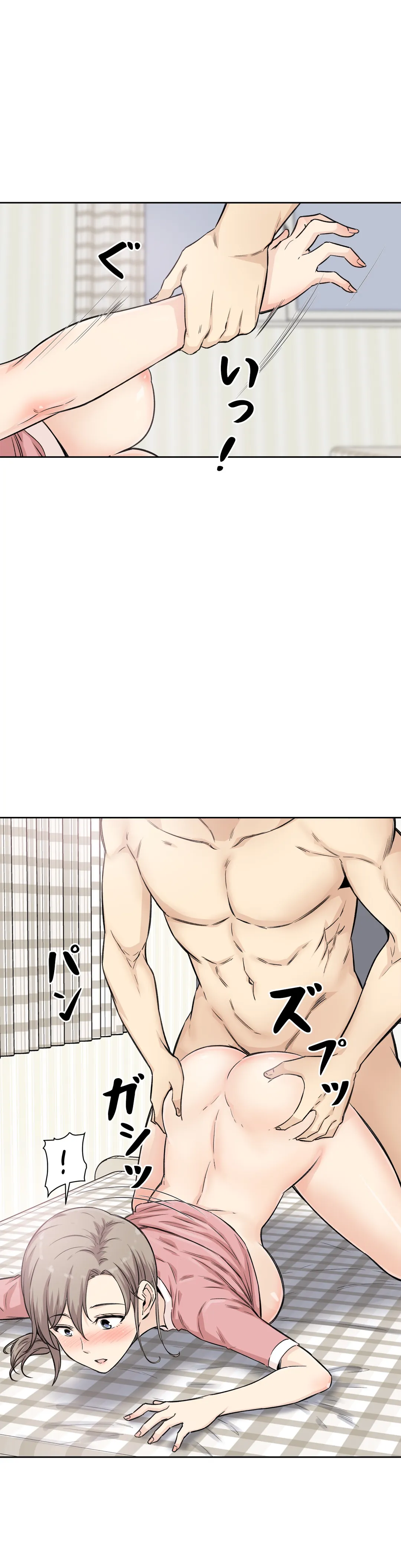 P44