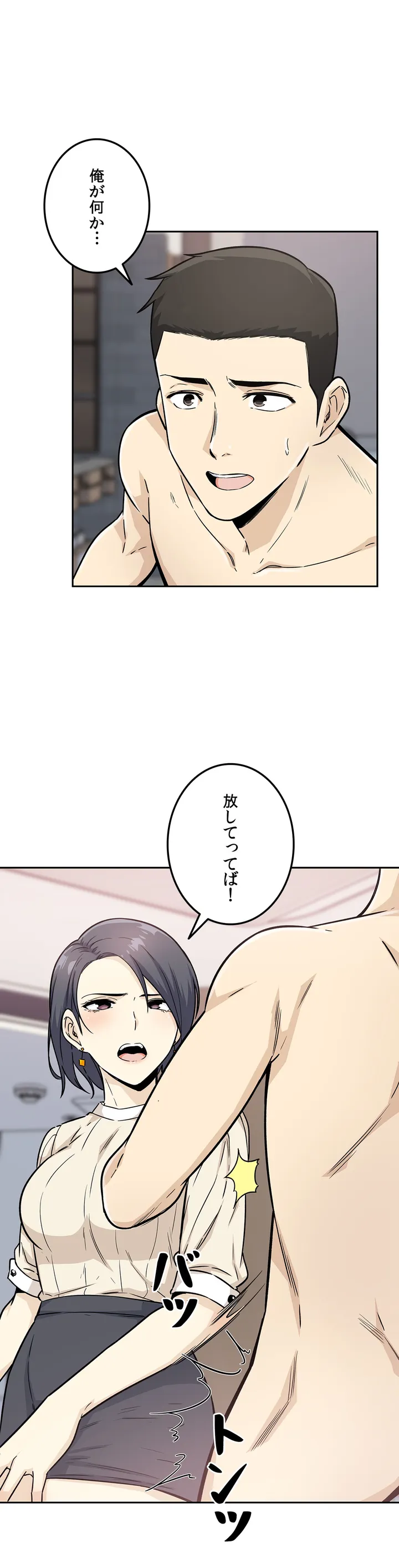 P34