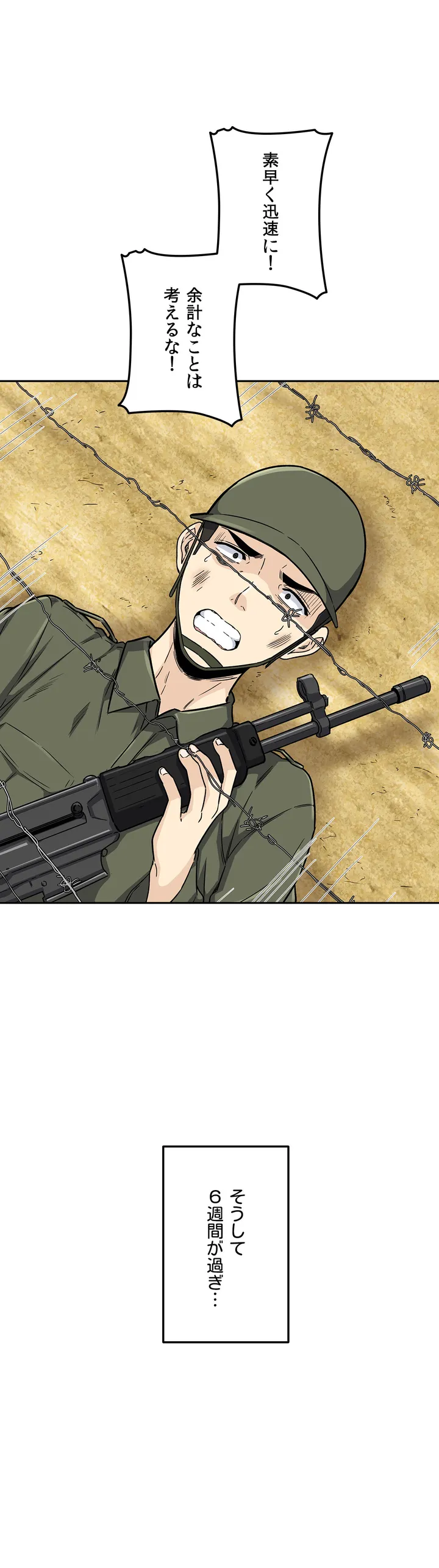 P42