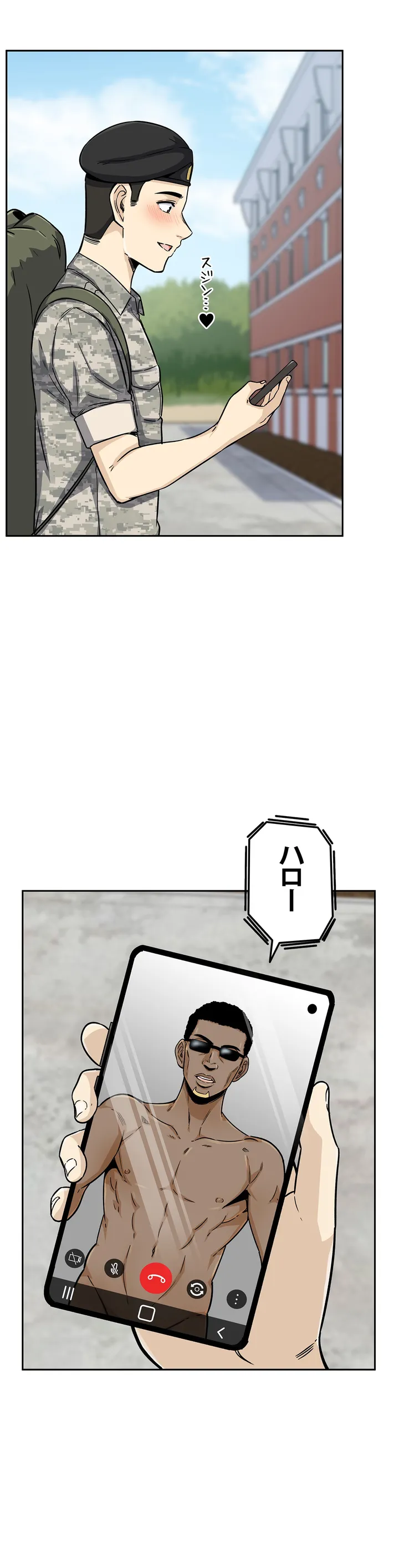 P44