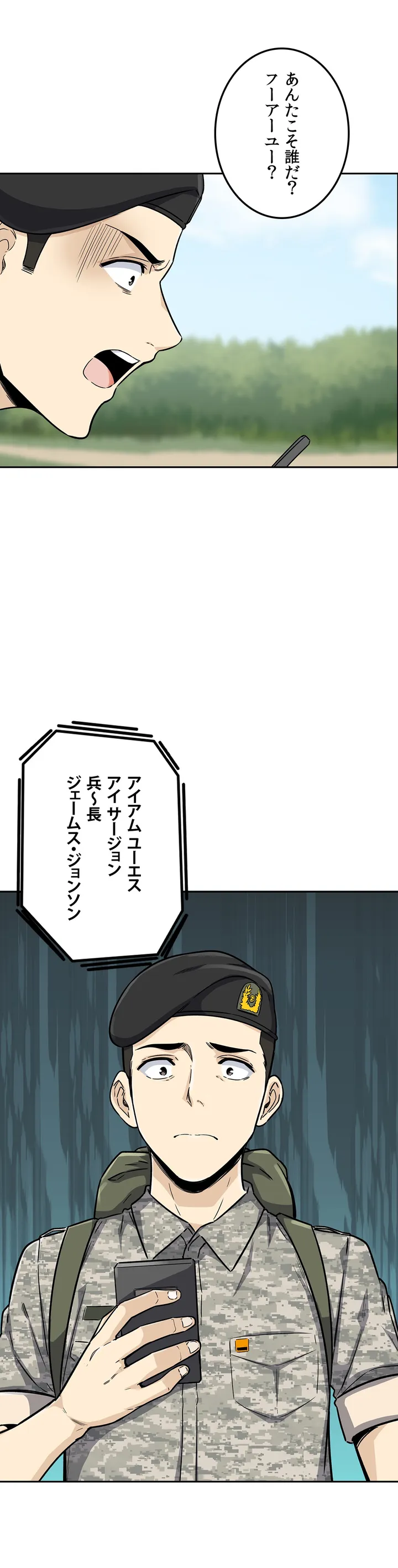 P46