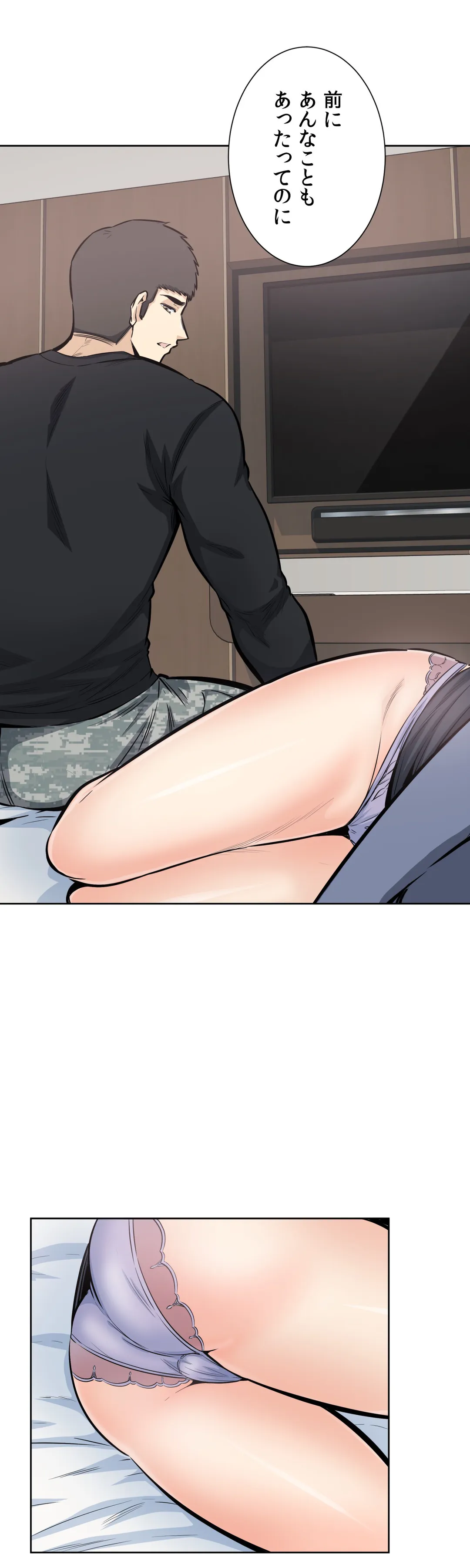 P33