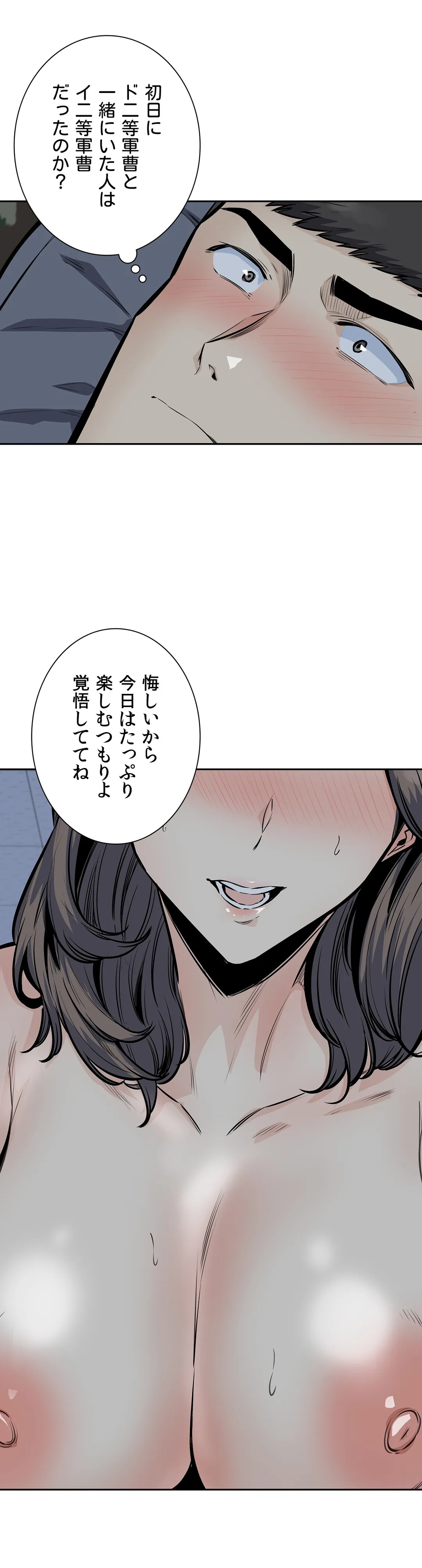 P39