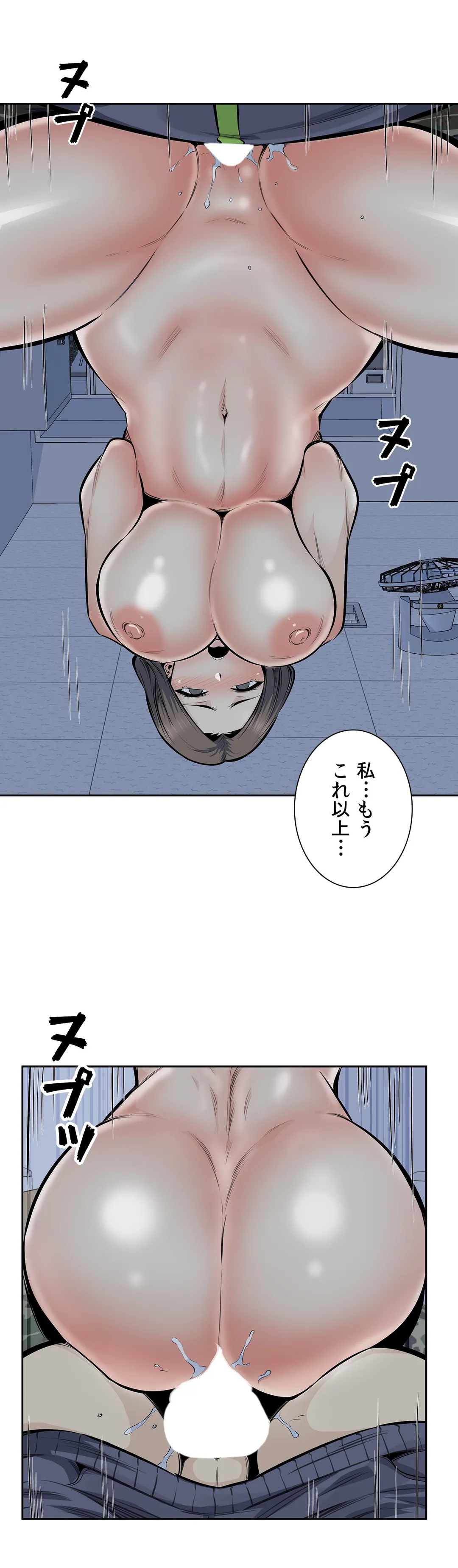 P43