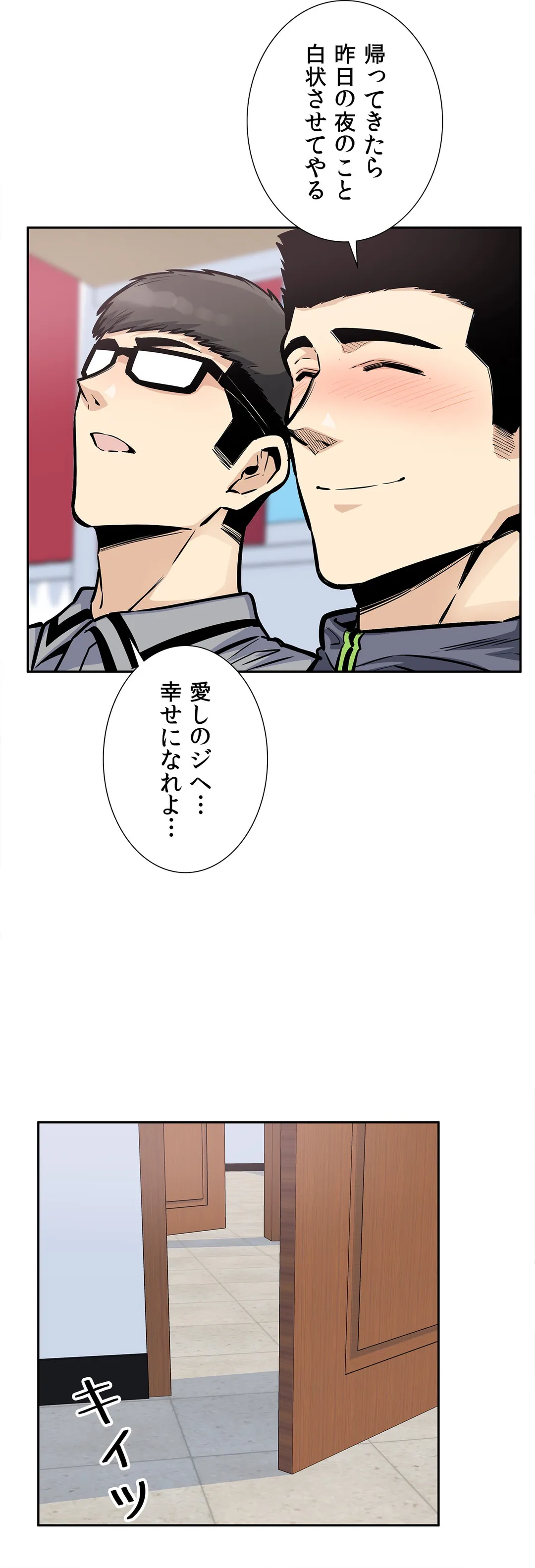 P42