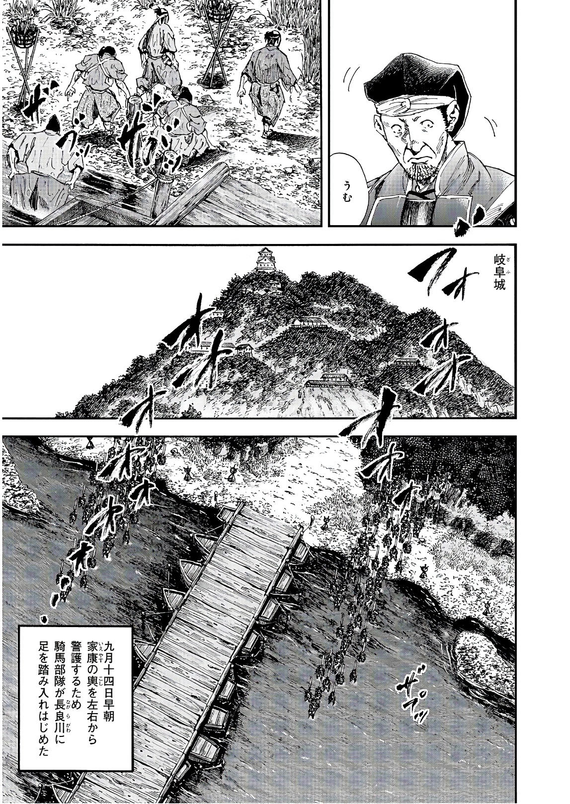 P3