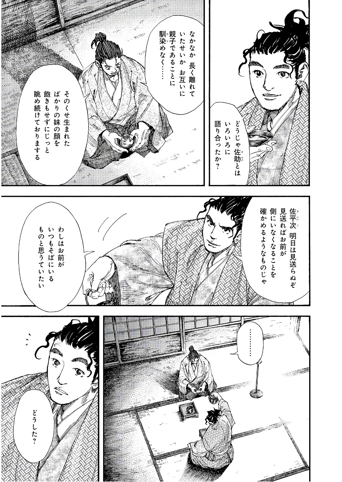P19