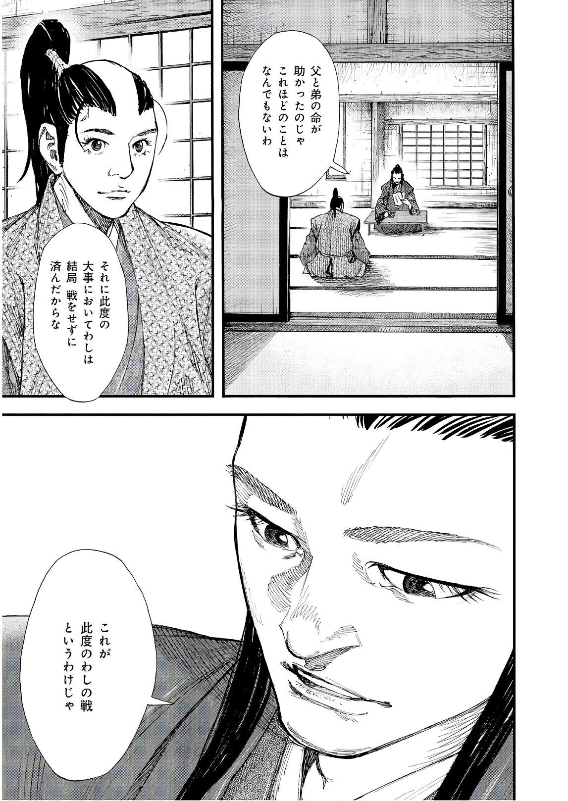 P3