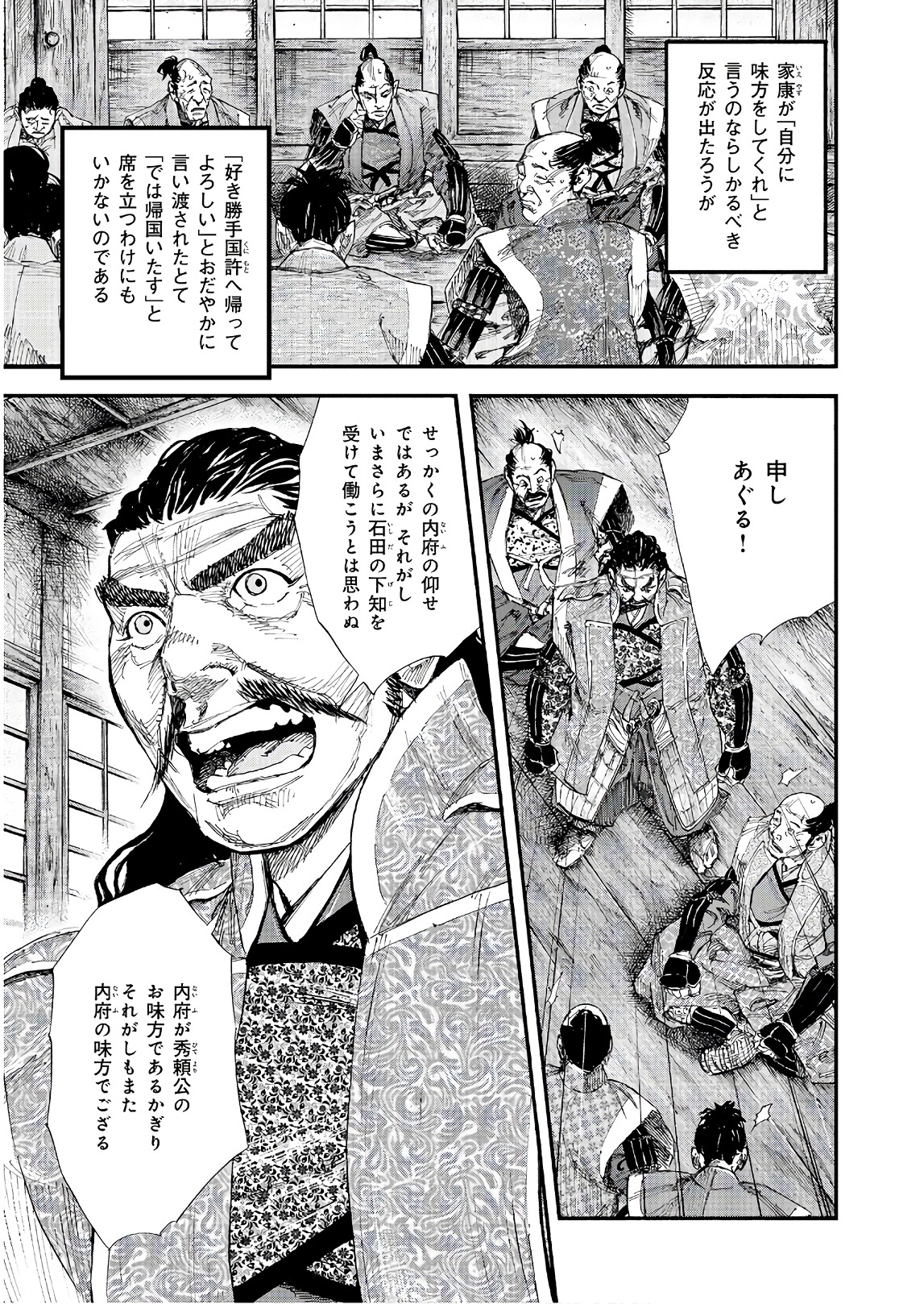 P17