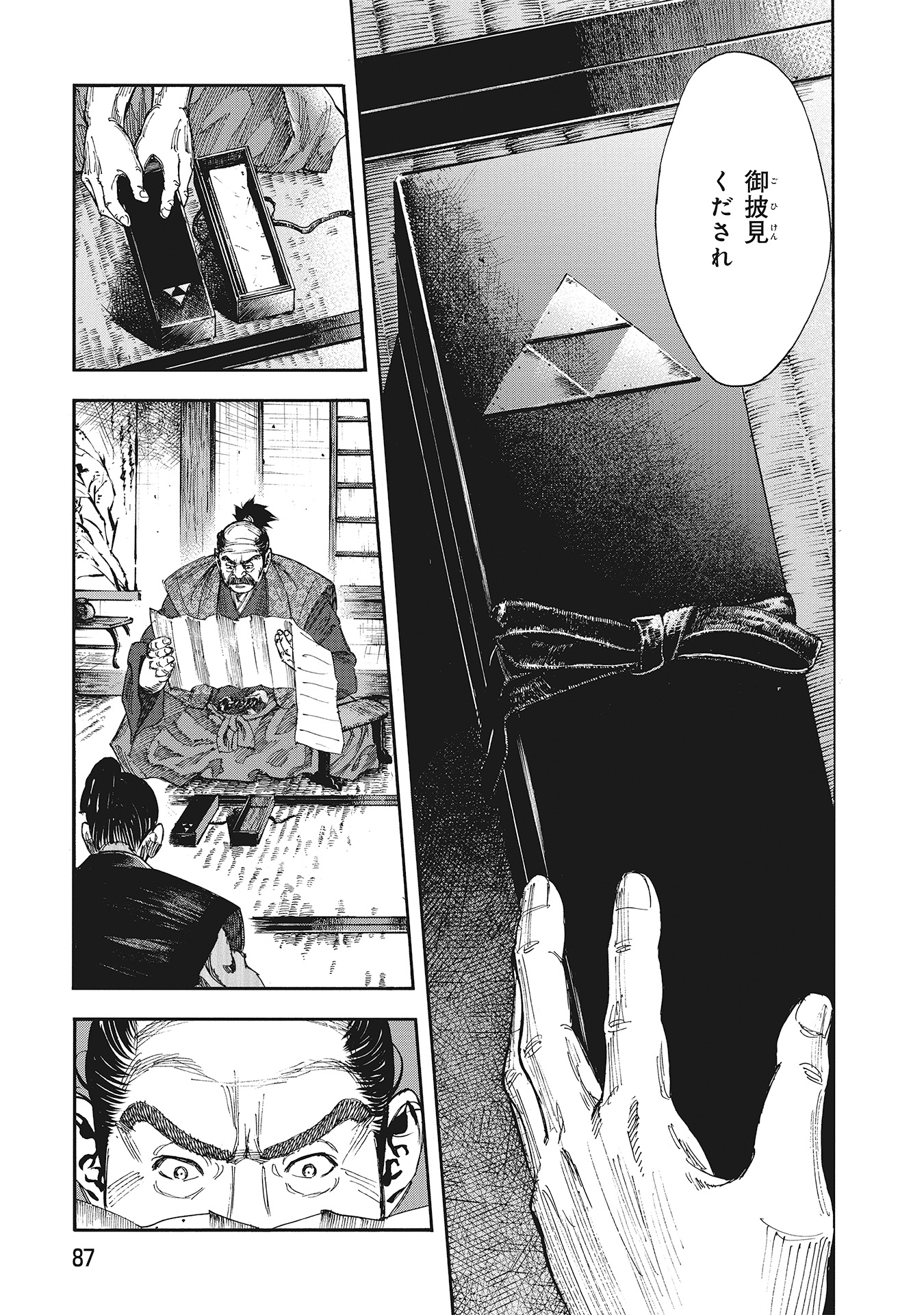 P3